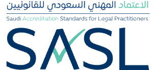 SASL-logo-new