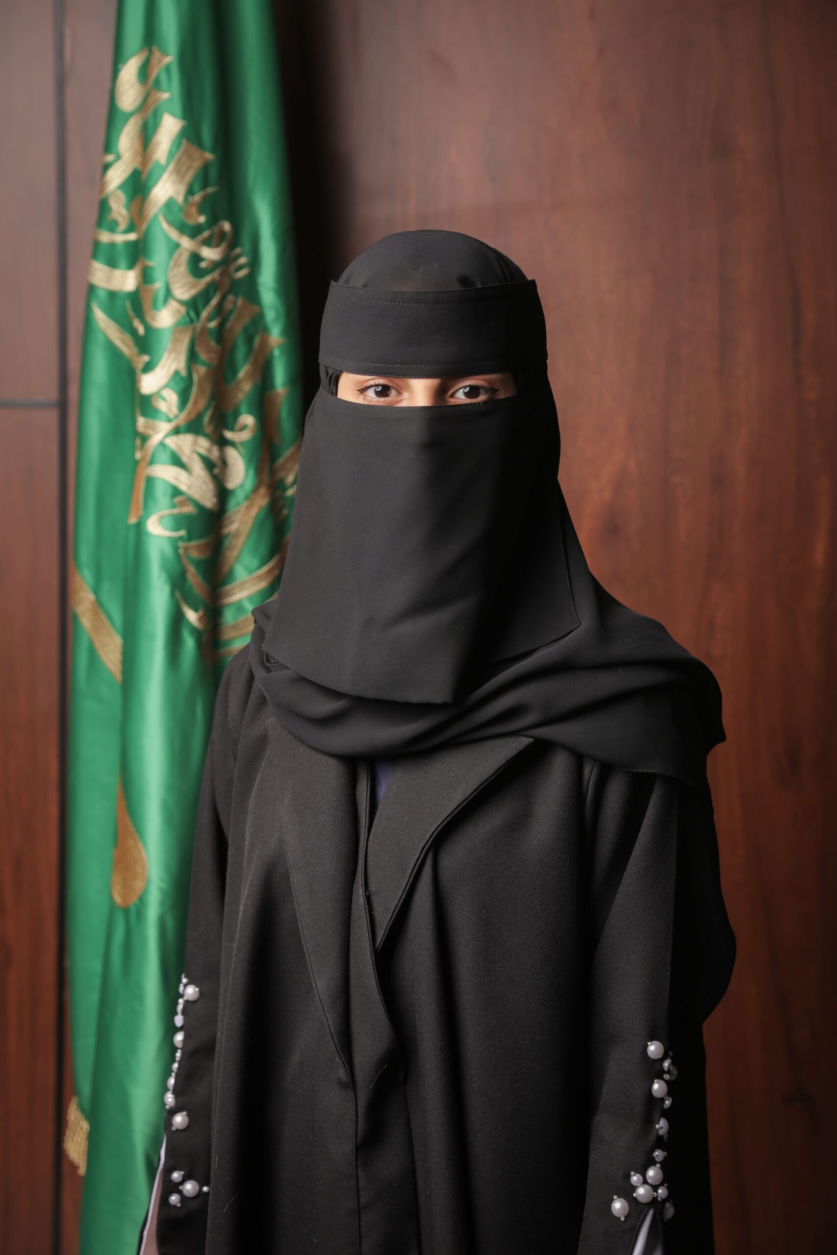 شادن الشهراني